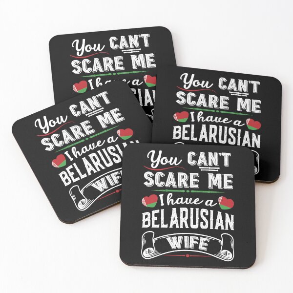 Item preview, Belarusian Wife designed and sold by foramelie.