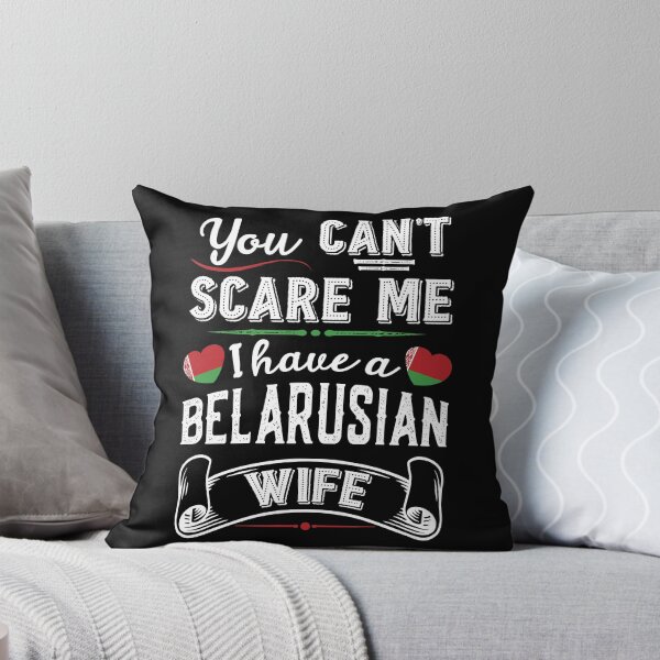 Item preview, Belarusian Wife designed and sold by foramelie.
