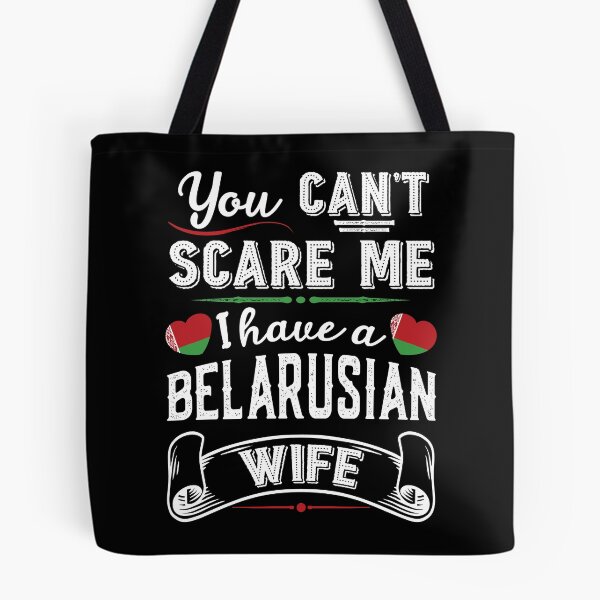 Item preview, Belarusian Wife designed and sold by foramelie.