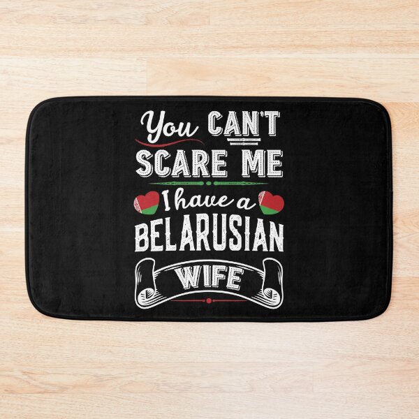 Item preview, Belarusian Wife designed and sold by foramelie.