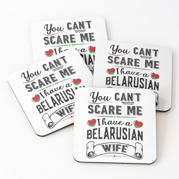 Item preview, Belarusian Wife designed and sold by foramelie.