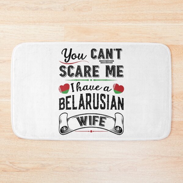 Item preview, Belarusian Wife designed and sold by foramelie.