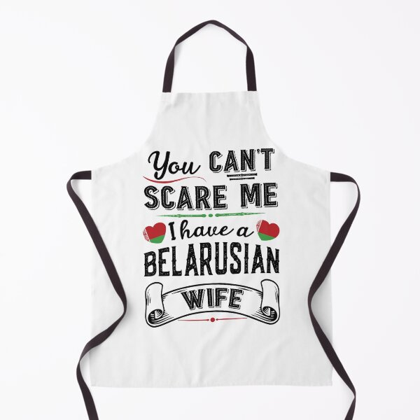Item preview, Belarusian Wife designed and sold by foramelie.