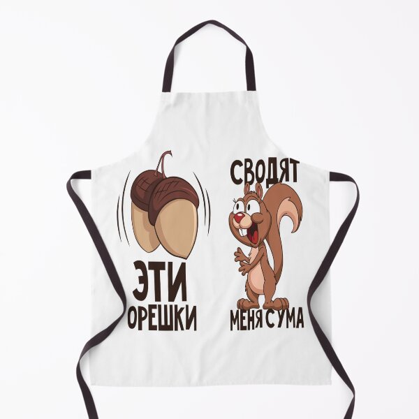 Item preview, funny, pictures, inscriptions, russian designed and sold by kostin78.