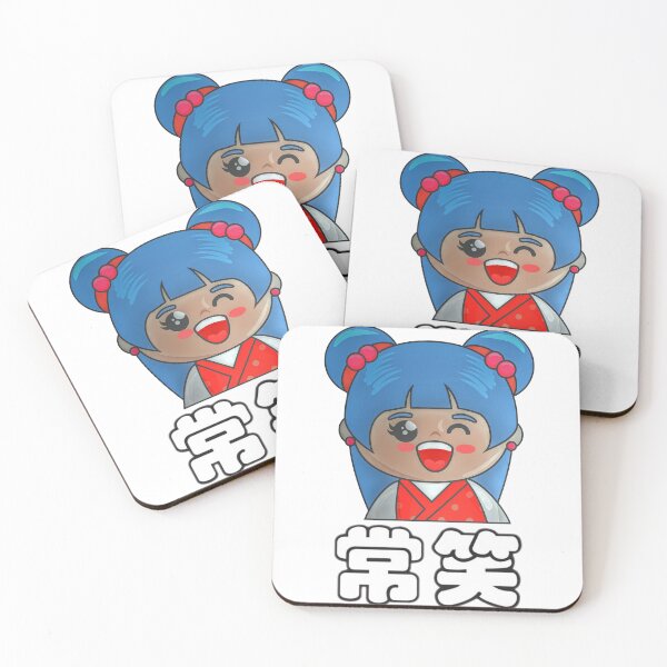 Item preview, Japanese Kawaii Doll - Laugh Often designed and sold by RyanCaudell.