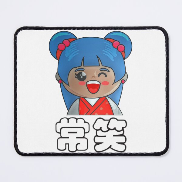 Item preview, Japanese Kawaii Doll - Laugh Often designed and sold by RyanCaudell.