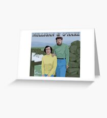 "Country Style" Greeting Card