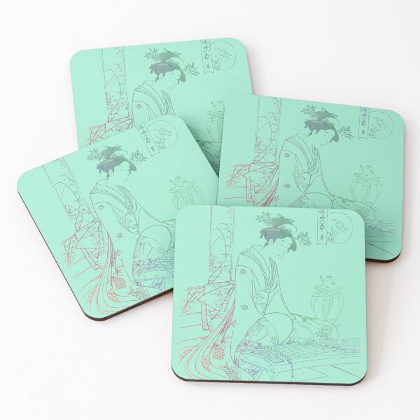 Item preview, Japanese Musician Plays Koto Music designed and sold by AraljanFusion.