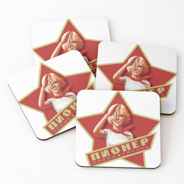 Item preview, pioneer, pictures, ussr, always ready designed and sold by kostin78.