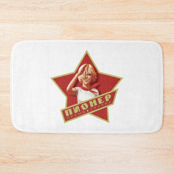 Item preview, pioneer, pictures, ussr, always ready designed and sold by kostin78.