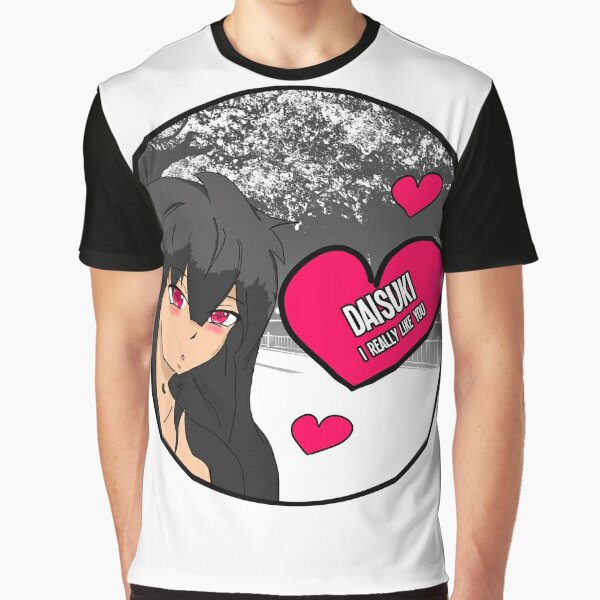 Daisuki - I really like you Anime Valentine - Daisuki I Really Like You -  Magnet