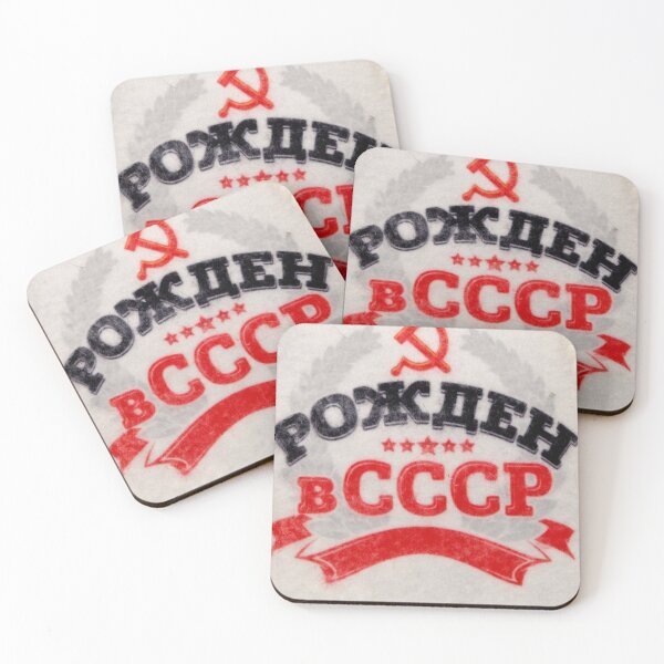 Item preview, pioneer, pictures, ussr, always ready designed and sold by kostin78.