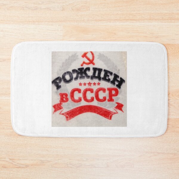Item preview, pioneer, pictures, ussr, always ready designed and sold by kostin78.