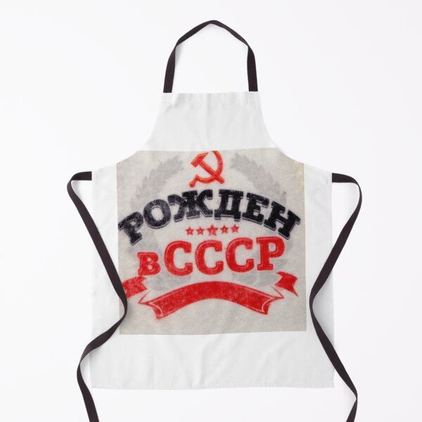 Item preview, pioneer, pictures, ussr, always ready designed and sold by kostin78.