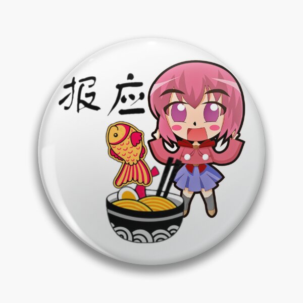 Artikelvorschau, Japanischer Anima Karma Humor entworfen und verkauft von RyanCaudell.
