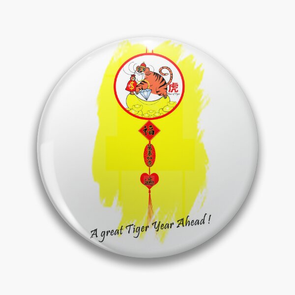Item preview, Tiger year - A great tiger ahead  designed and sold by Shirley cute art .