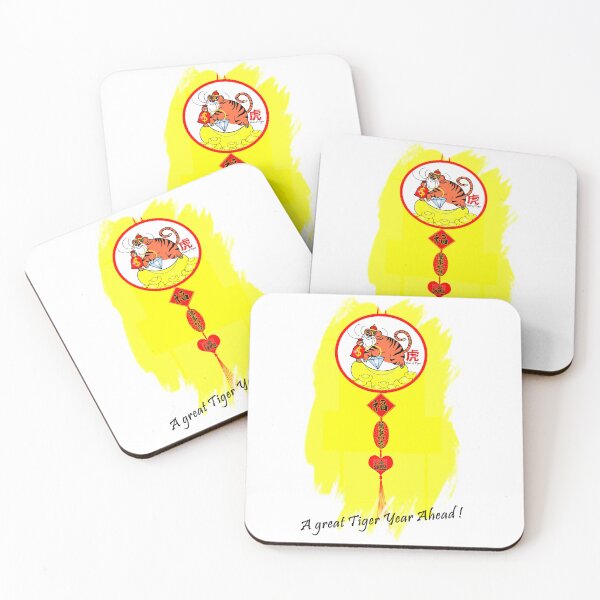 Item preview, Tiger year - A great tiger ahead  designed and sold by Shirley cute art .