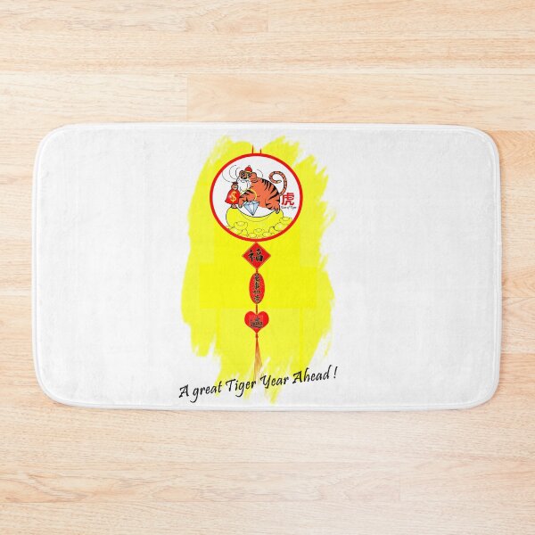 Item preview, Tiger year - A great tiger ahead  designed and sold by Shirley cute art .