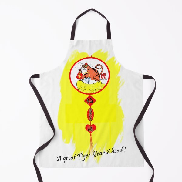 Item preview, Tiger year - A great tiger ahead designed and sold by Shirley cute art .