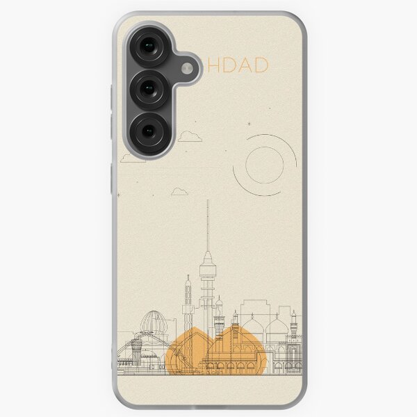 Item preview, Abstract City Posters: Baghdad, Iraq designed and sold by A Deniz Akerman.