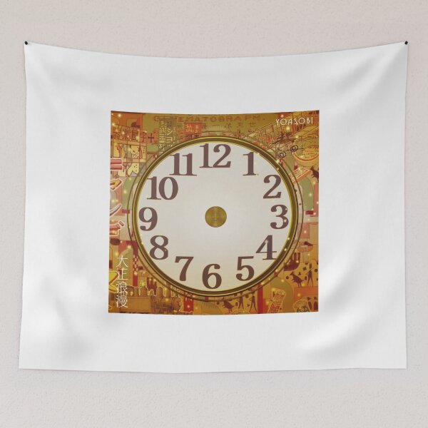 Item preview, Romance designed and sold by WWK567.