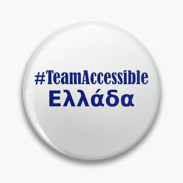 Item preview, Team Accessible GREECE designed and sold by TeamAccessible.