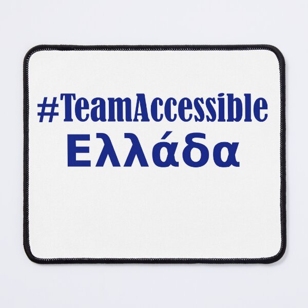 Item preview, Team Accessible GREECE designed and sold by TeamAccessible.