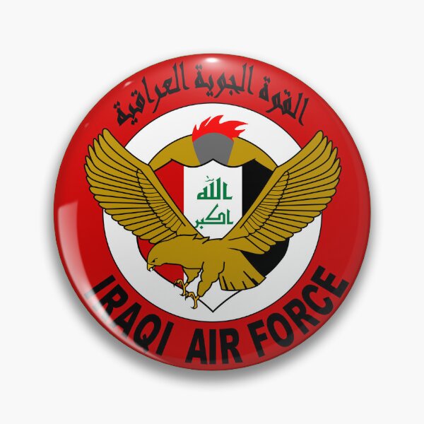 Item preview, Iraqi Air Force - Roundel designed and sold by wordwidesymbols.