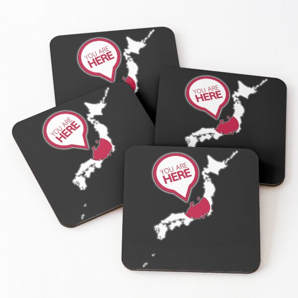 Item preview, Japan - You Are Here designed and sold by alessionastro.