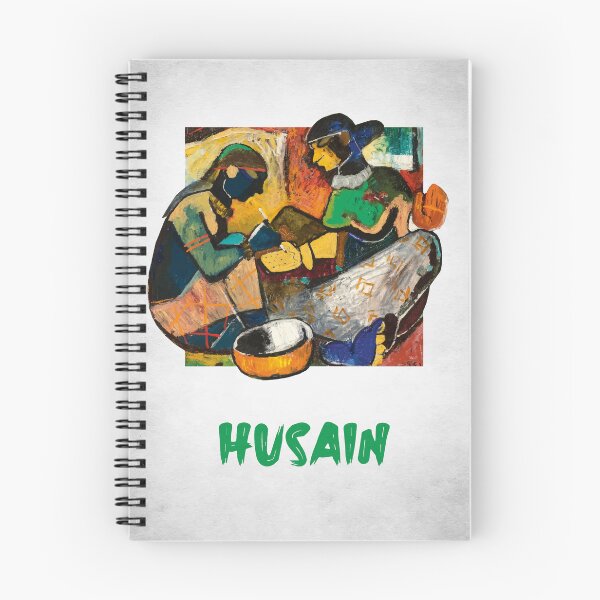 Item preview, M. F. Husain designed and sold by BoKev.