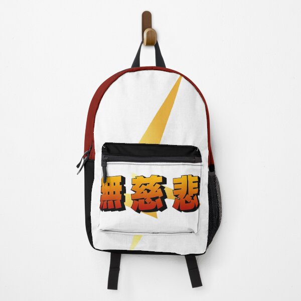 Item preview, No Mercy Kanji designed and sold by Cuckoo Parrot.