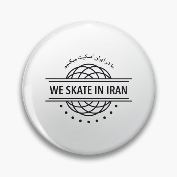 Item preview, WE SKATE IN IRAN BOW designed and sold by WE SKATE IN IRAN Cause.