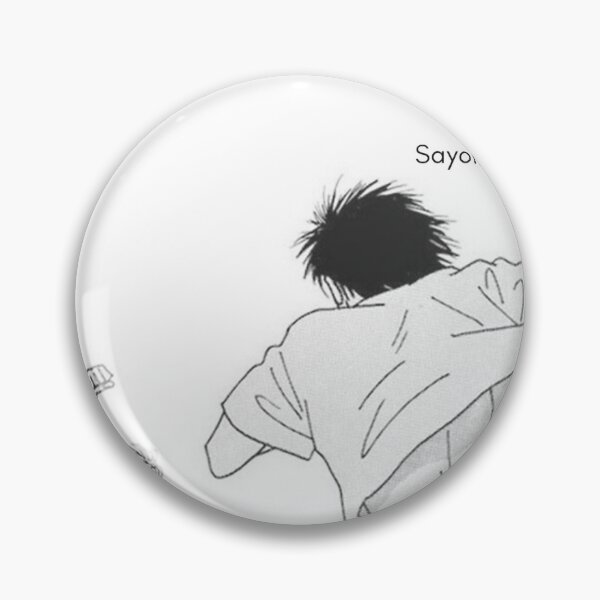 Item preview, Banana Fish designed and sold by myshopinapril.