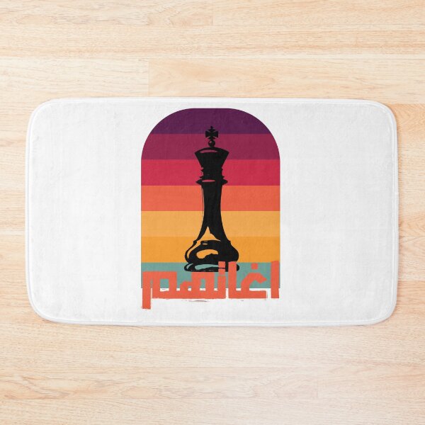 Aperçu de l'œuvre Aghath créée et vendue par jabal-store1.