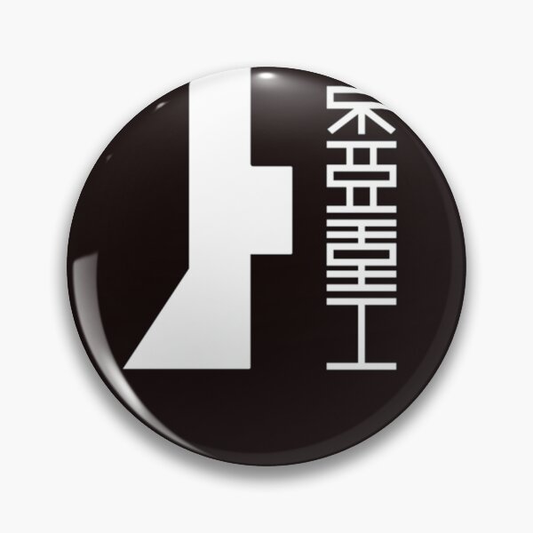 Artikelvorschau, TOA HEAVY INDUSTRIES (weißes Logo) klassisches T-Shirt entworfen und verkauft von NilsArndts.