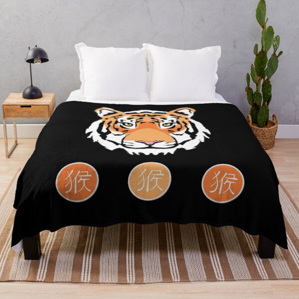 Item preview, The year of the tiger designed and sold by GalaxyDeco.