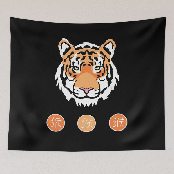 Item preview, The year of the tiger designed and sold by GalaxyDeco.