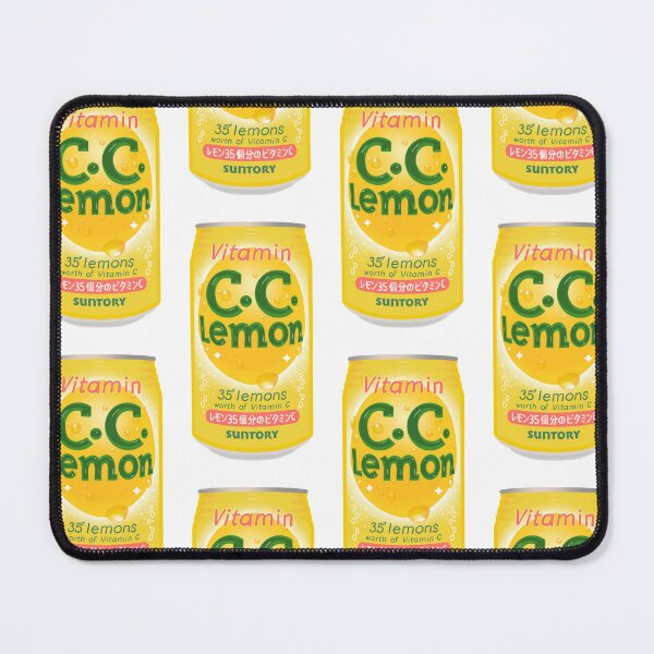 Item preview, Lemon Japanese Drink designed and sold by Jay-cm.
