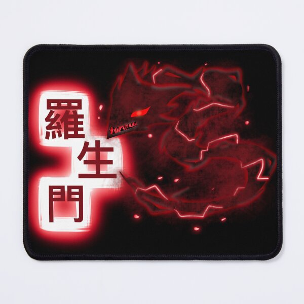 Item preview, Rashomon designed and sold by Phosphorescent Dreaming.