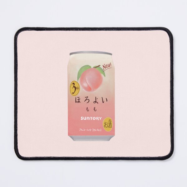 Item preview, Japanese Peach Drink designed and sold by Jay-cm.