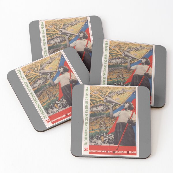 Item preview,  Soviet Poster - For the proletarian recreational park. 1932. designed and sold by PeacefulRiver.