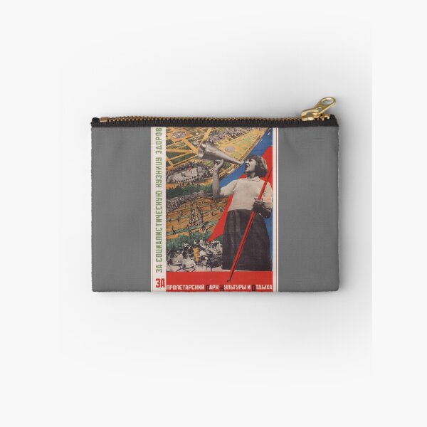 Item preview,  Soviet Poster - For the proletarian recreational park. 1932. designed and sold by PeacefulRiver.