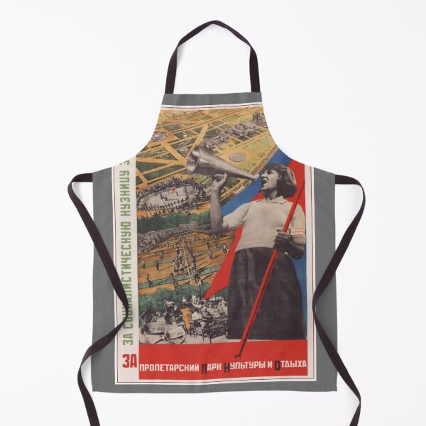 Item preview, Soviet Poster - For the proletarian recreational park. 1932. designed and sold by PeacefulRiver.