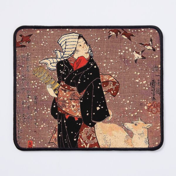 Item preview, Bijin with a dog in the snow, Utagawa Kuniyoshi (1845) designed and sold by Geraldo Garcia.