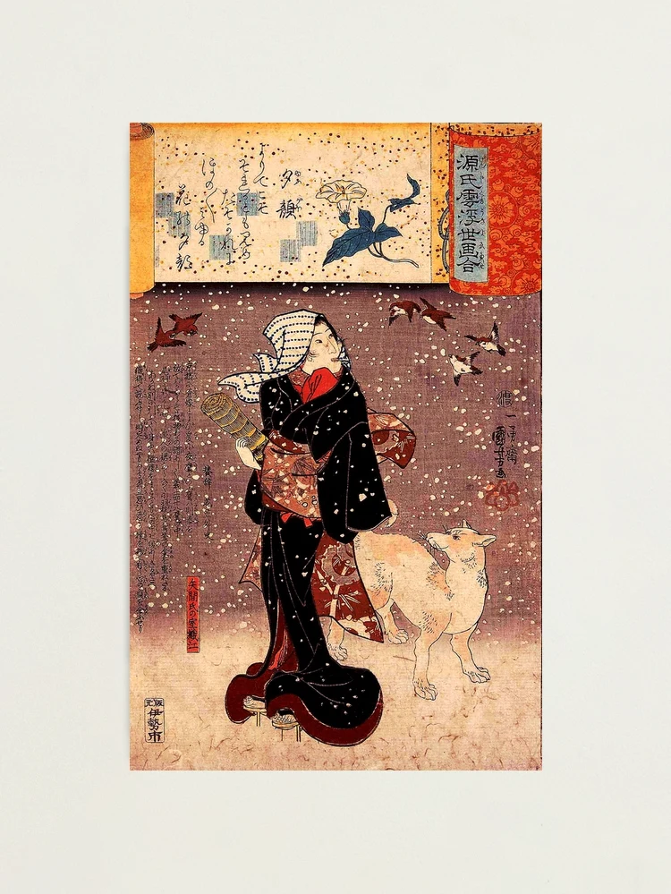 Bijin with a dog in the snow, Utagawa Kuniyoshi (1845) | Photographic Print