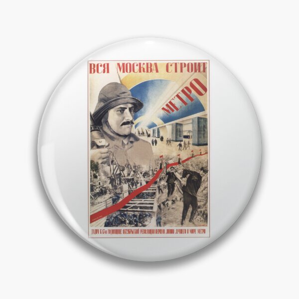 Item preview, Soviet Poster - All Moscow Metro is building ...1934. designed and sold by EinsamerBaum.