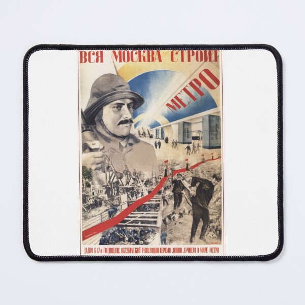 Item preview, Soviet Poster - All Moscow Metro is building ...1934. designed and sold by EinsamerBaum.