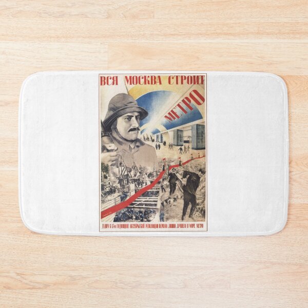 Item preview, Soviet Poster - All Moscow Metro is building ...1934. designed and sold by EinsamerBaum.