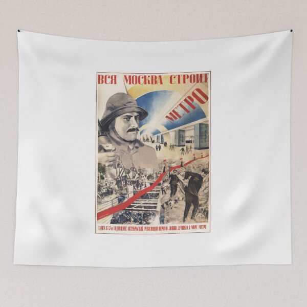 Item preview, Soviet Poster - All Moscow Metro is building ...1934. designed and sold by EinsamerBaum.