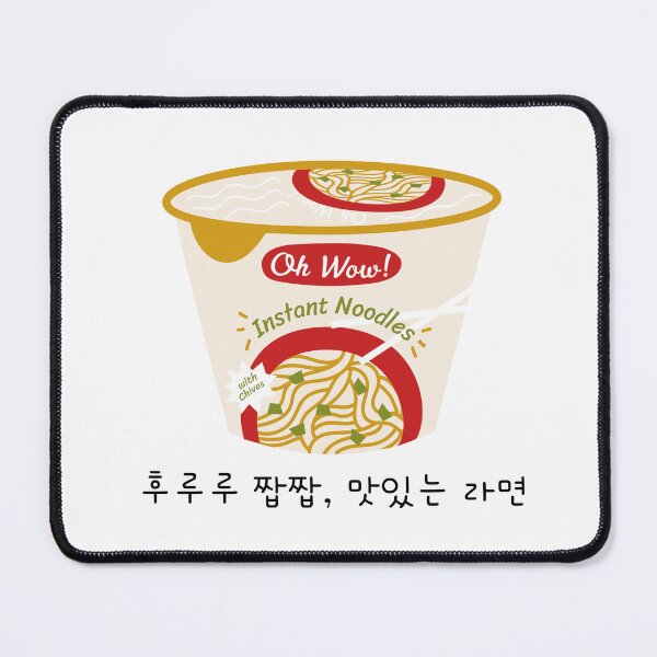 Item preview, Korean Food 컵라면 Cup Ramen Instant Noodles designed and sold by OakTreeDesign.